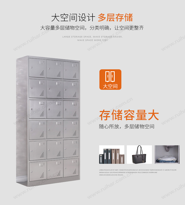 更衣柜儲(chǔ)物柜員工換衣柜防銹防潮柜鞋柜碗柜304不銹鋼18門(mén)更衣柜