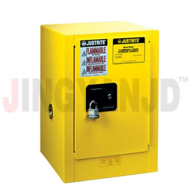 JUSTRITE 8904001 移動(dòng)式Mini型安全柜、工作臺(tái)式安全柜、緊湊型安全柜