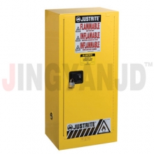 JUSTRITE 8915201 移動(dòng)式Mini型安全柜、工作臺(tái)式安全柜、緊湊型安全柜