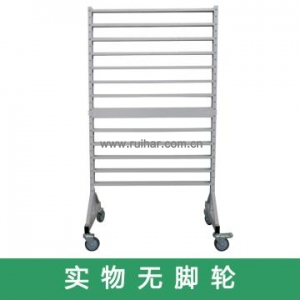 掛軌架，顏色：電腦灰，產(chǎn)品尺寸(mm)：920x550x1540（不含盒）
